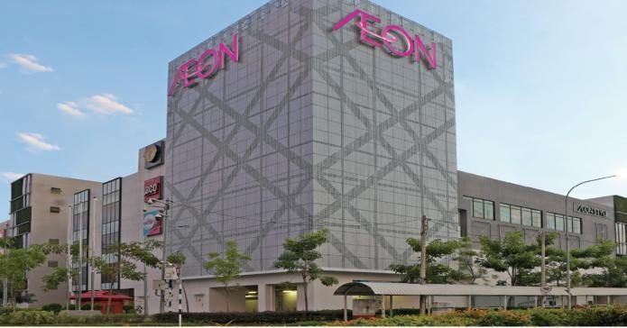 AEON Maluri, Kuala Lumpur